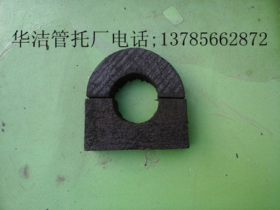 河北供應(yīng) 大城保冷管托/質(zhì)量保證信譽廠家_建筑建材_世界工廠網(wǎng)
