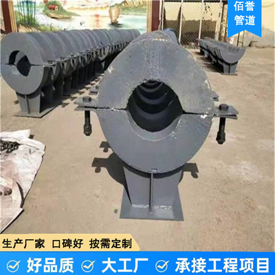 安徽保冷管托佰譽DN300實體廠家