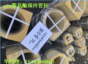 江門聚氨酯管托襯墊專業(yè)廠家_江門聚氨酯管托襯墊,江門聚氨酯管托襯墊廠家,江門聚氨酯管托襯墊加工廠,阻燃聚氨酯管托襯墊,江門聚氨酯管托襯墊經(jīng)銷商_案例報道_中國安防展覽網(wǎng)