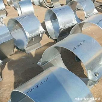 科普丨保冷管托相關知識