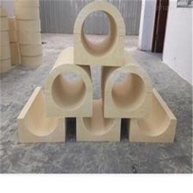 保冷管托 2020價格