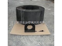 隔冷保冷木塊隔冷型雙用管托的應用-河北廊坊宏達空調木托