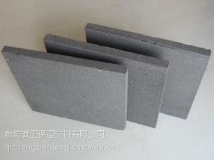 【供應阻燃高密度聚氨酯管托保冷管托-旗正】價格_廠家 - 中國供應商