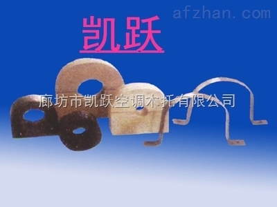 43型號(hào)管托-木塊-瀝青漆防腐管道木托-保冷木塊15127645554 _供應(yīng)信息_商機(jī)_中國(guó)安防展覽網(wǎng)