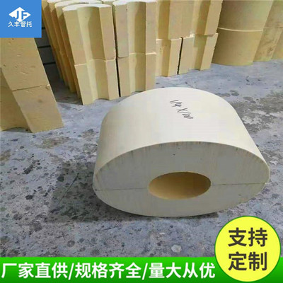 大理保冷管托套什么定額價格