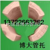 廣東哪有松木保冷木塊廠家-大城縣博大管托廠