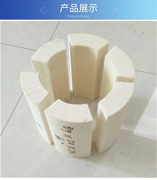 聚氨酯阻燃管殼定做定制 聚氨酯阻燃管殼生產(chǎn)廠家 阻燃管殼