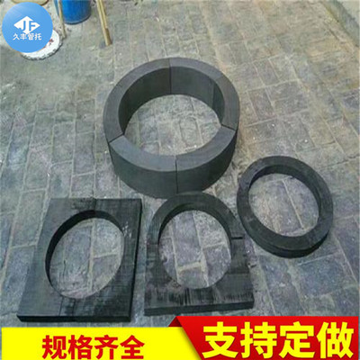 保定保冷管托標(biāo)準(zhǔn)圖集價(jià)格
