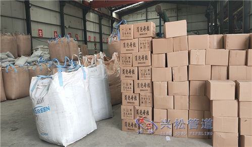 菏澤疏水器接管座廠定制
