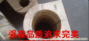 齊全 紅松保冷管托