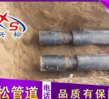 高清圖片