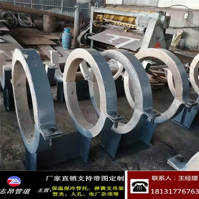 遼陽聚氨脂管托批發(fā)報(bào)價(jià)