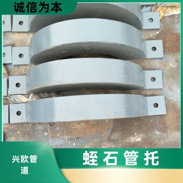 xcook智慧食材管夾