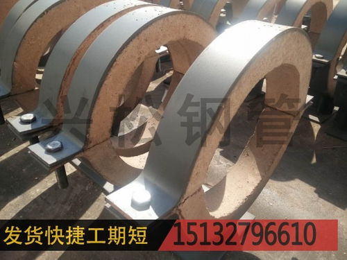 偃師lng管道保冷導向管托 長輸熱網