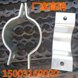 畢建雄木管托報價 廠家