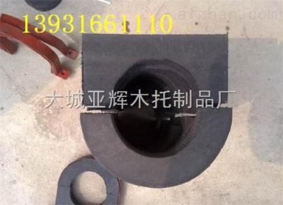 福安保冷管托加工廠家