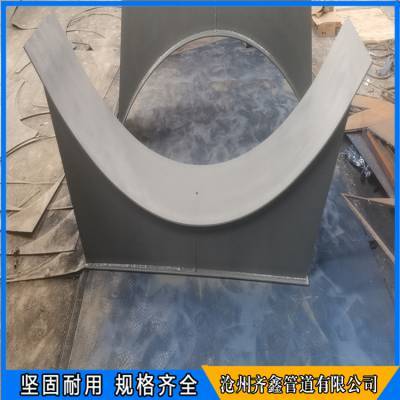 【J10座式管托用于大型管道 J9保冷管托 齊鑫批量生產】價格_廠家 - 中國供應商