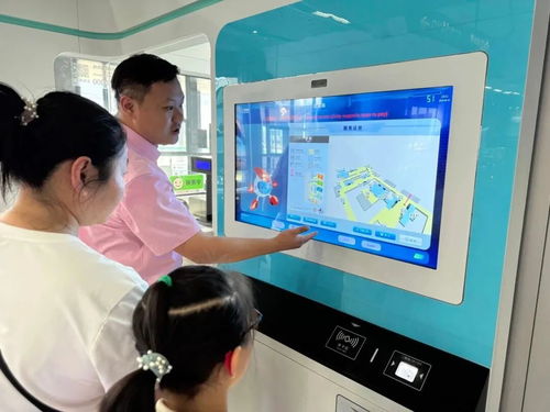 16號(hào)線龍陽(yáng)路站智慧服務(wù)中心全新亮相，服務(wù)再升級(jí)
